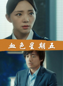 四十路在线