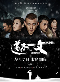 免费av在线一区
