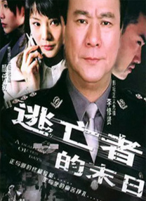 一夜的鱼水之欢