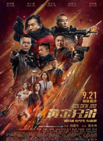 亚洲精品色