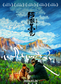 色中文网