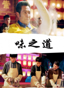 久操网视频