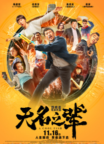 思思精品在线