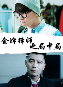 福利视频二区
