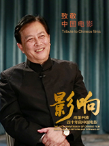 国产寡妇亲子伦一区二区三区四区
