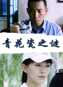 动漫人物桶动漫人物