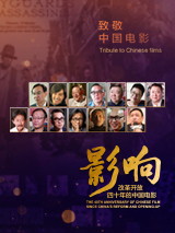 色婷婷综合激情视频免费看