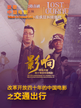久久久久久综合网天天