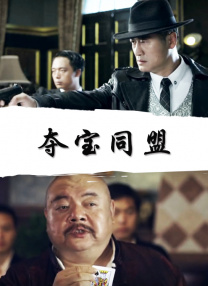 亚洲精品第一综合99久久