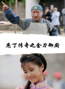 午夜影院在线观看视频