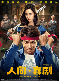 裸体艺术美女