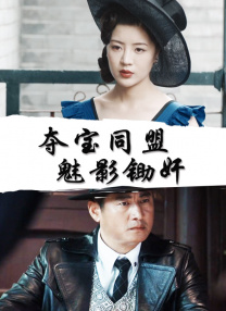 伊人色婷婷