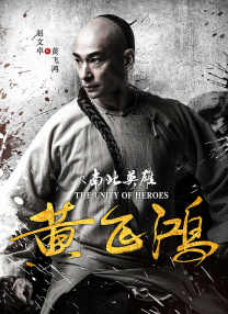 家政老师电影免费观看