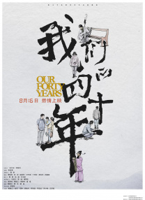 久久免费小视频