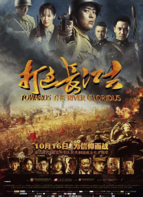 在线观看欧美国产