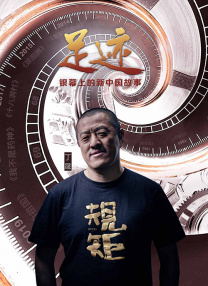 那可恶的梦里