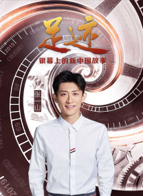 谋局(梅花三弄)