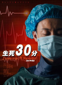 3个女人互添高潮