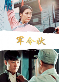亚洲精品成a人在线