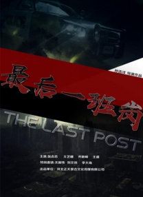 黄色顶级片