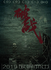 久久免费小视频