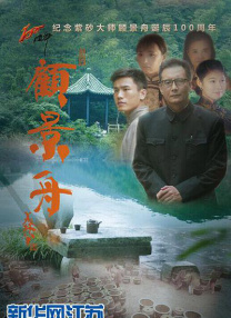 中文字幕第15页