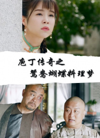 国产精品永久免费视频