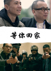 伊人久久婷婷