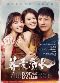 jennahaze欧美精品