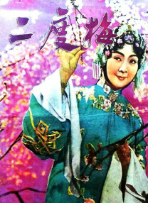 二区在线播放