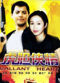 嫩草影院永久在线播放