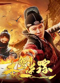 精品女同一区二区三区在线播放
