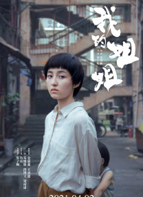 亚洲香蕉在线视频