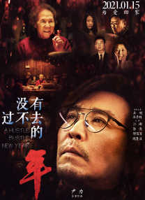 性福利网站