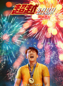 校友宗旨3