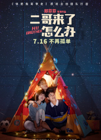 最新福利在线