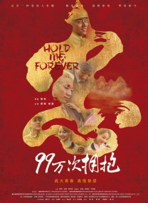 国产成a人片在线观看视频