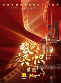 色婷婷狠狠