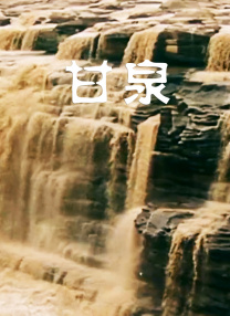 午夜一级精品免费毛片
