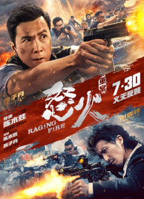 91久久精品国产免费直播