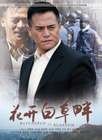 韩国纶理