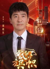 娇妻裸体集体交换