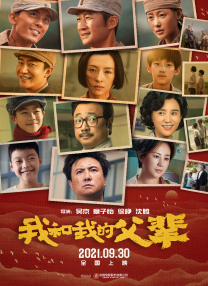 丝袜诱惑中文字幕