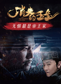 男生打开女生的尿口