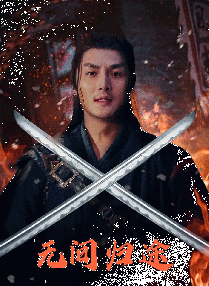 亚洲人成www在线播放