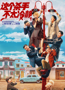 久久亚洲国产视频