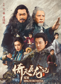天黑资源在线视频