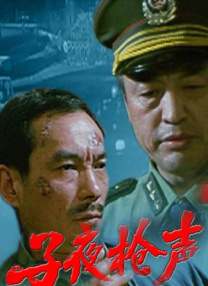 捆绑最紧bdsm视频