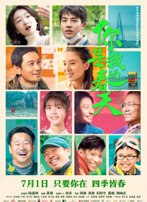 亚洲综合久久一本伊伊区