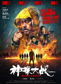 久久综合网址